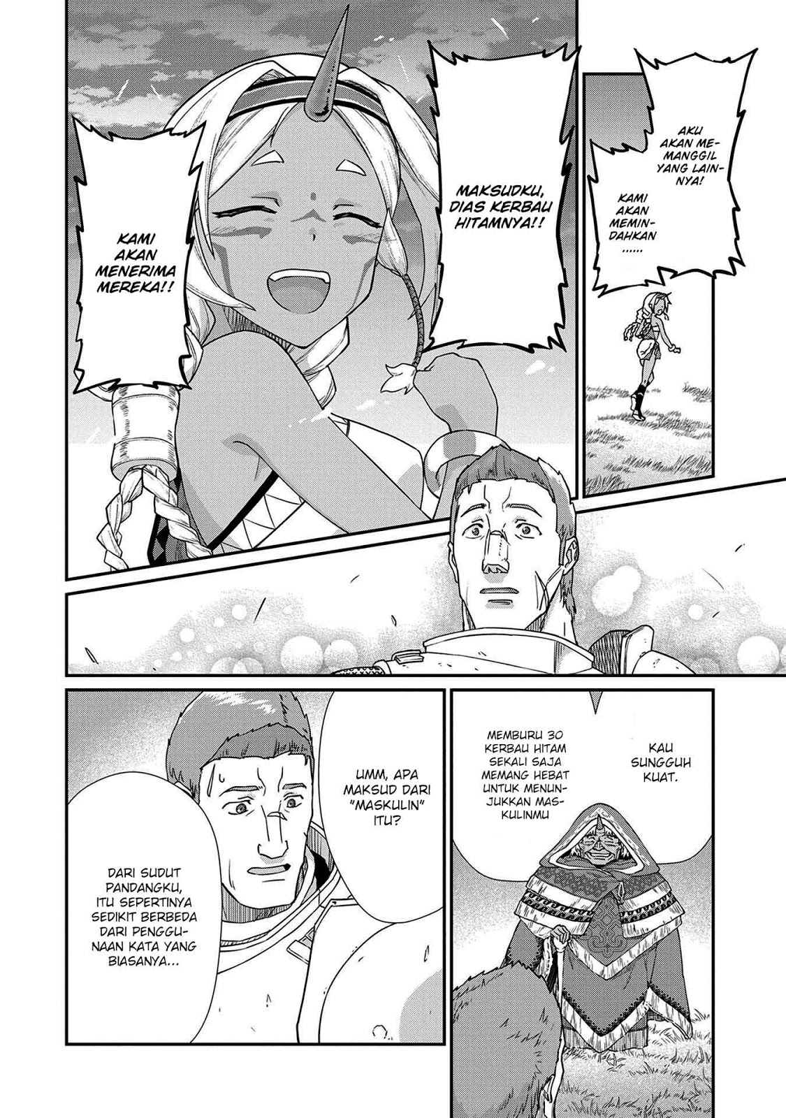 Ryoumin 0-nin Start no Henkyou Ryoushusama Chapter 02 Gambar 18